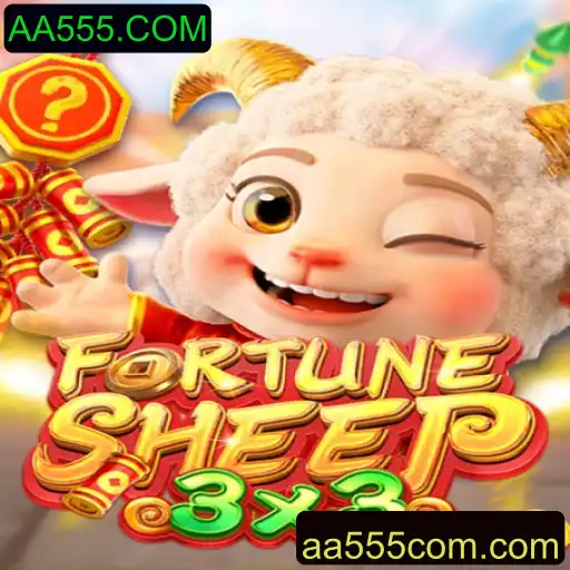 FortuneSheep: Descubra o Novo Fenômeno dos Jogos Online