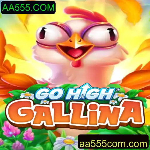 Descubra o Fascinante Mundo do Jogo GoHighGallina